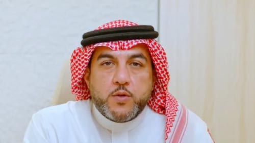 فبيكو ورؤية المملكة 2030